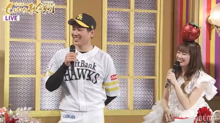 【現役】推しプロ野球選手の画像を貼るトピ