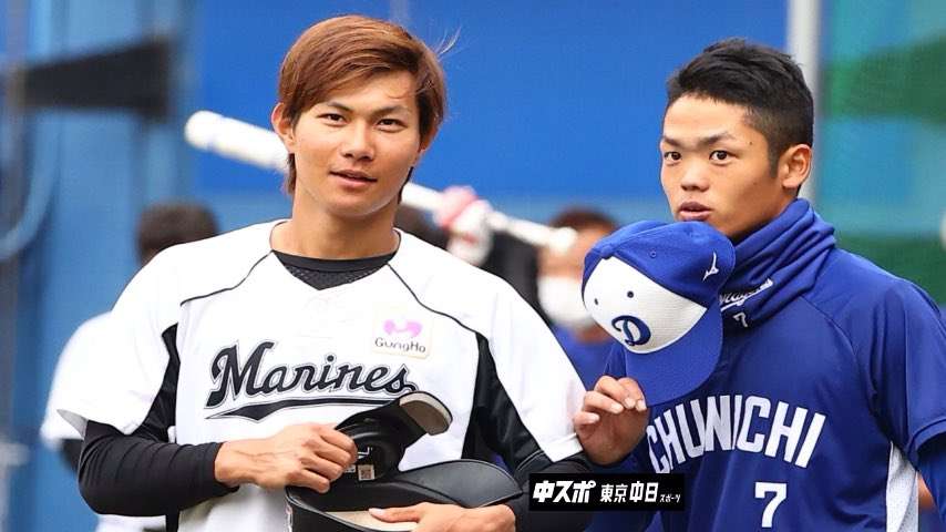 【現役】推しプロ野球選手の画像を貼るトピ