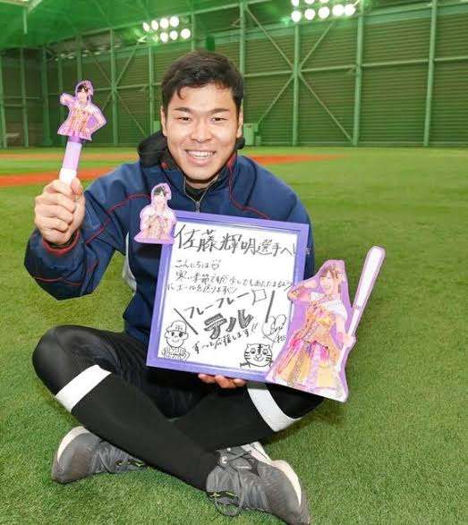 【現役】推しプロ野球選手の画像を貼るトピ