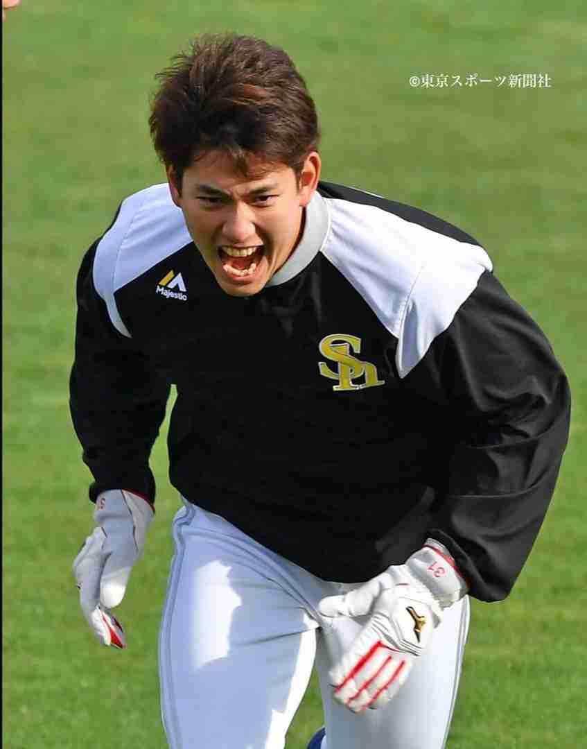 【現役】推しプロ野球選手の画像を貼るトピ