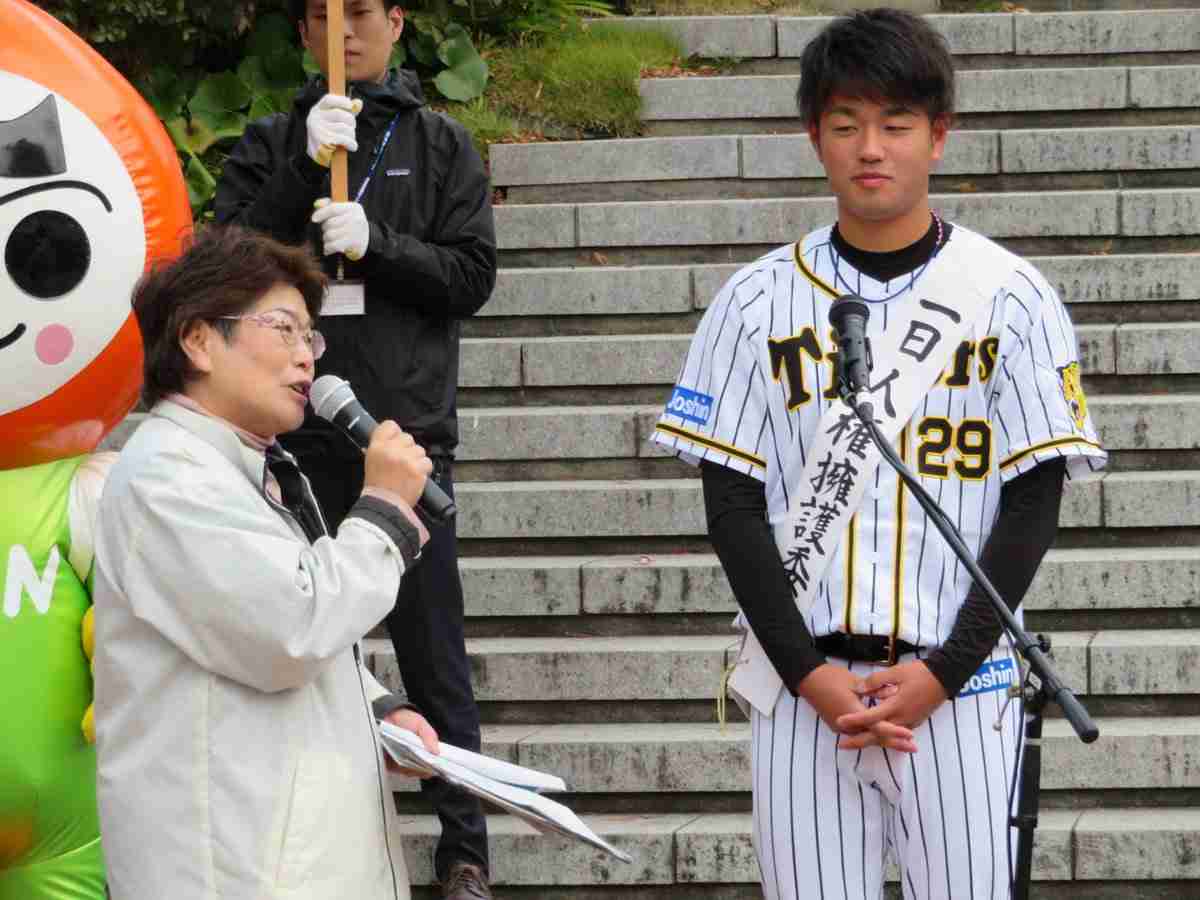 【現役】推しプロ野球選手の画像を貼るトピ