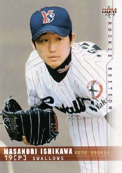 【現役】推しプロ野球選手の画像を貼るトピ