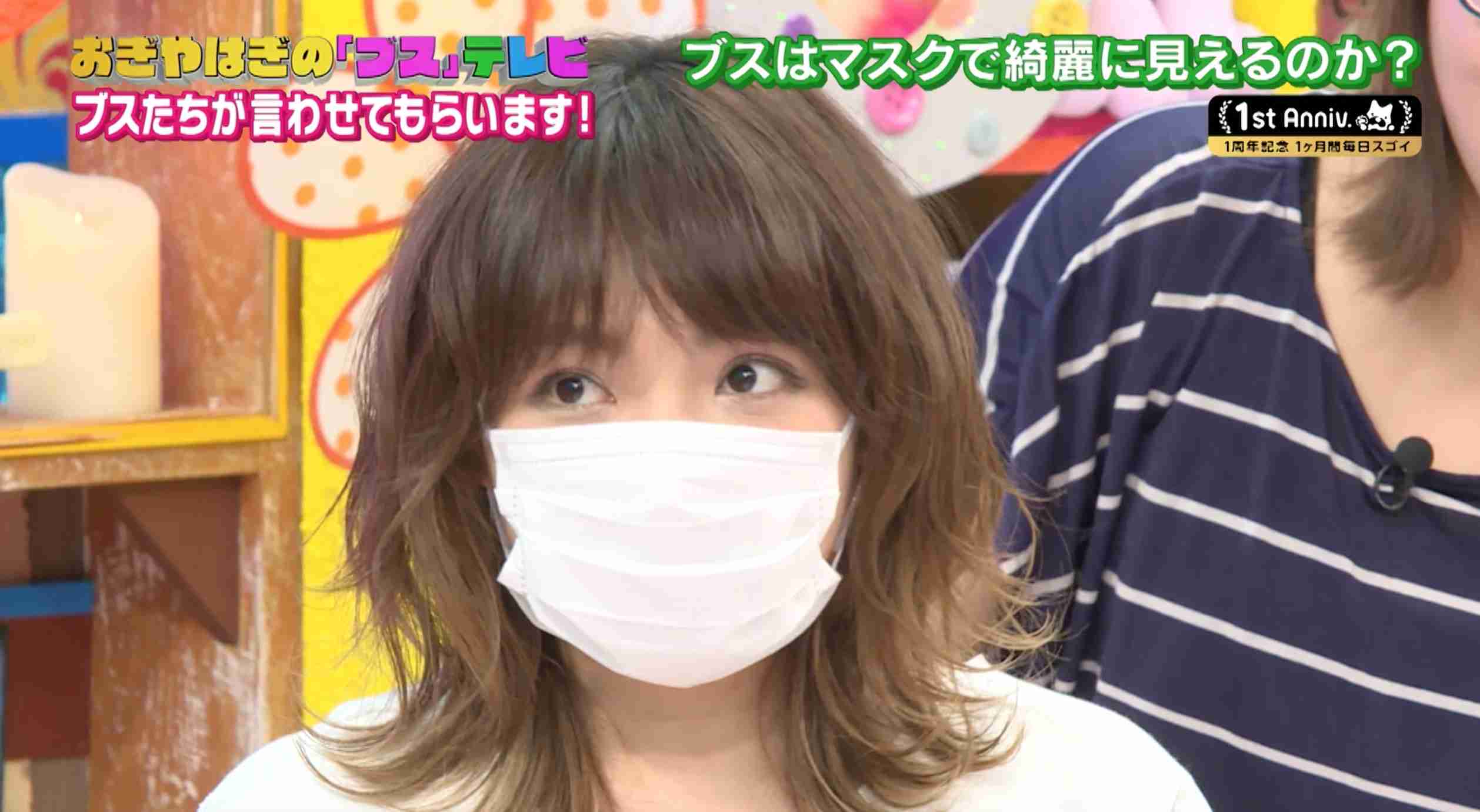 いい意味で偏見を持っていること