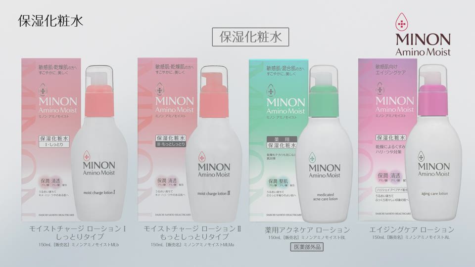 ガルちゃんのおすすめ品で失敗した物