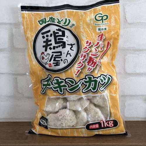 ガルちゃんのおすすめ品で失敗した物