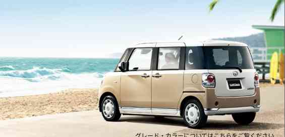 軽自動車乗ってる人！