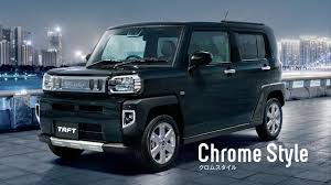 軽自動車乗ってる人！