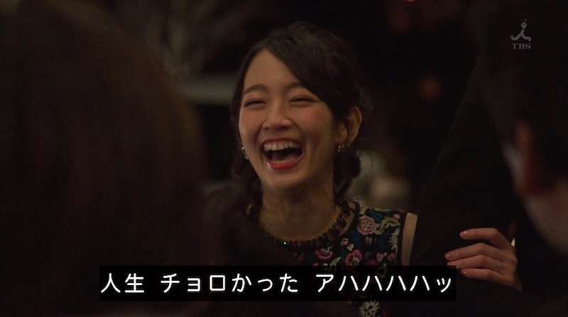 里田まいも来た！夫・マー君の復帰戦スタンドで見守った