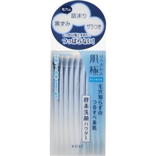 酵素洗顔でオススメは?