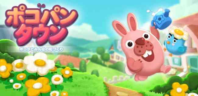 単独トピが立たないスマホゲームを語ろう！part4