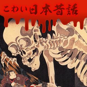 単独トピが立たないスマホゲームを語ろう！part4
