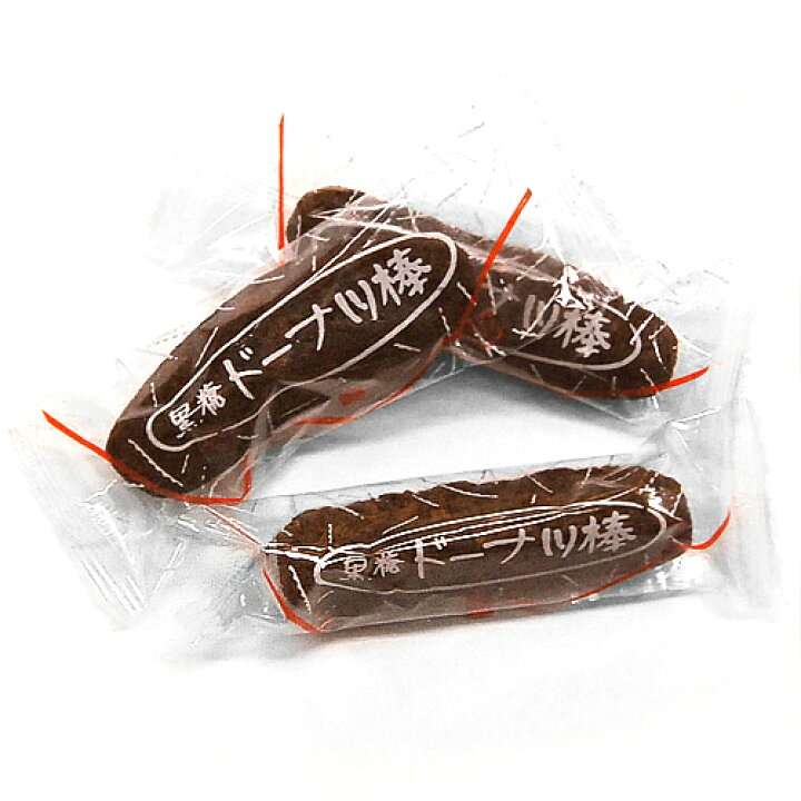 地元の有名土産菓子以外の美味しいスイーツ