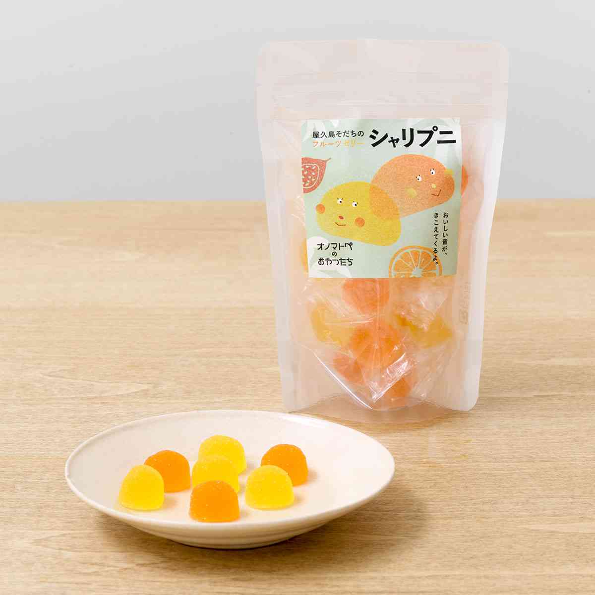 地元の有名土産菓子以外の美味しいスイーツ