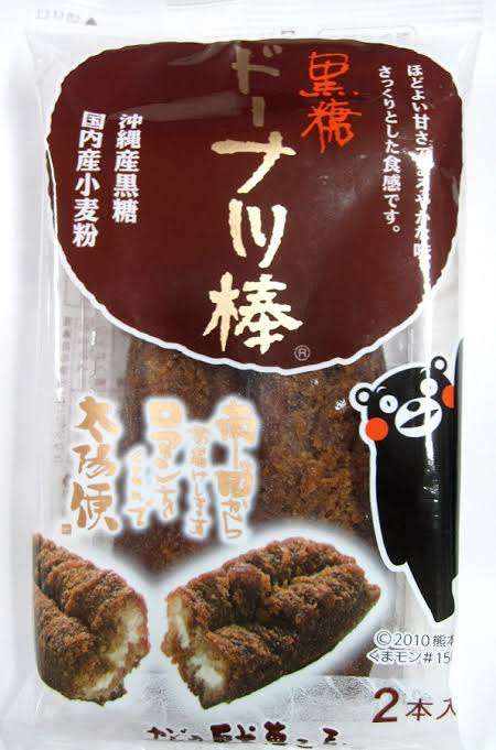 地元の有名土産菓子以外の美味しいスイーツ