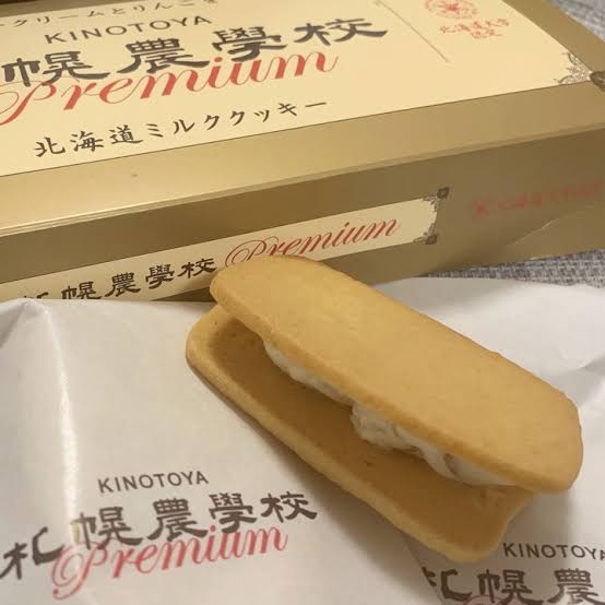 地元の有名土産菓子以外の美味しいスイーツ