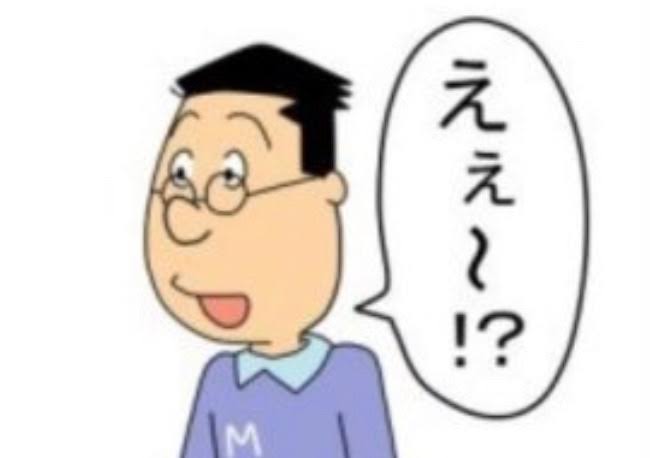 身近な友達が整形したら何と言いますか？