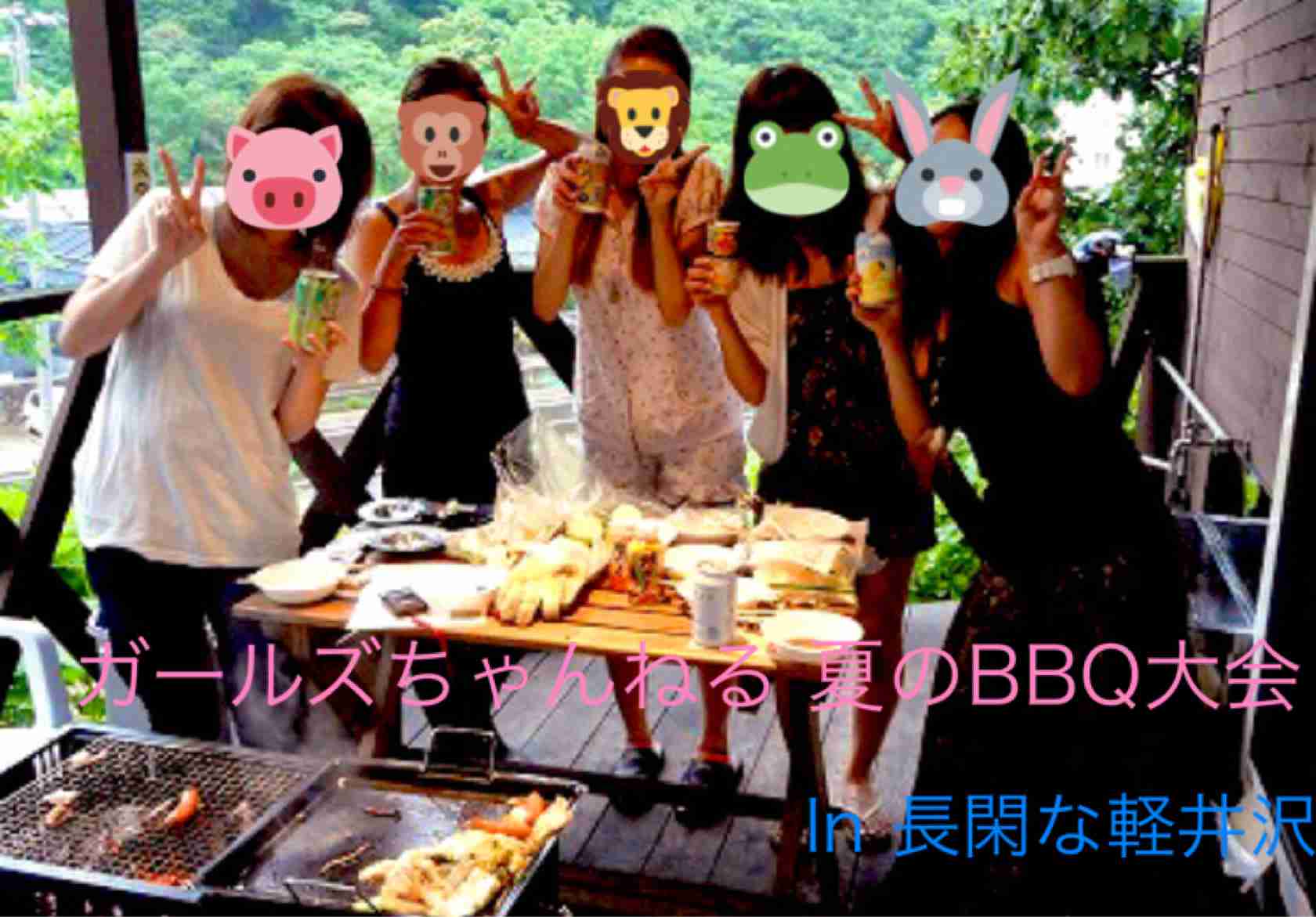 正直、「何が楽しいねん。」と思うこと。