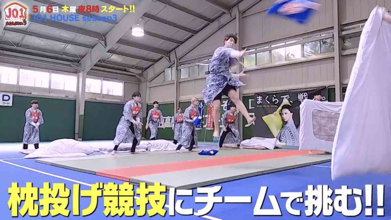 JO1好きな人！！好きな人だよ！