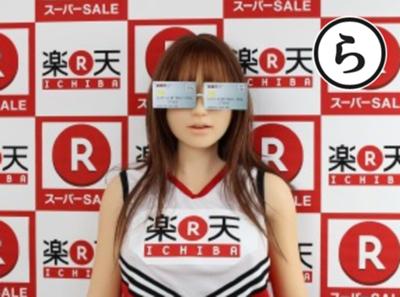 クレジットカードを持たず生きていくつもりの人