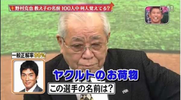 常識ってどうやって身に付ければいいですか？