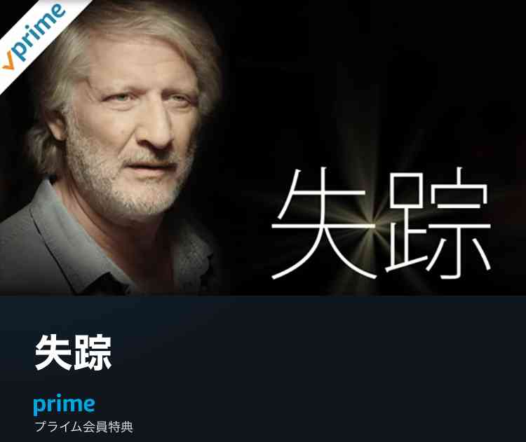 映画好きな人1ヶ月雑談しましょう!