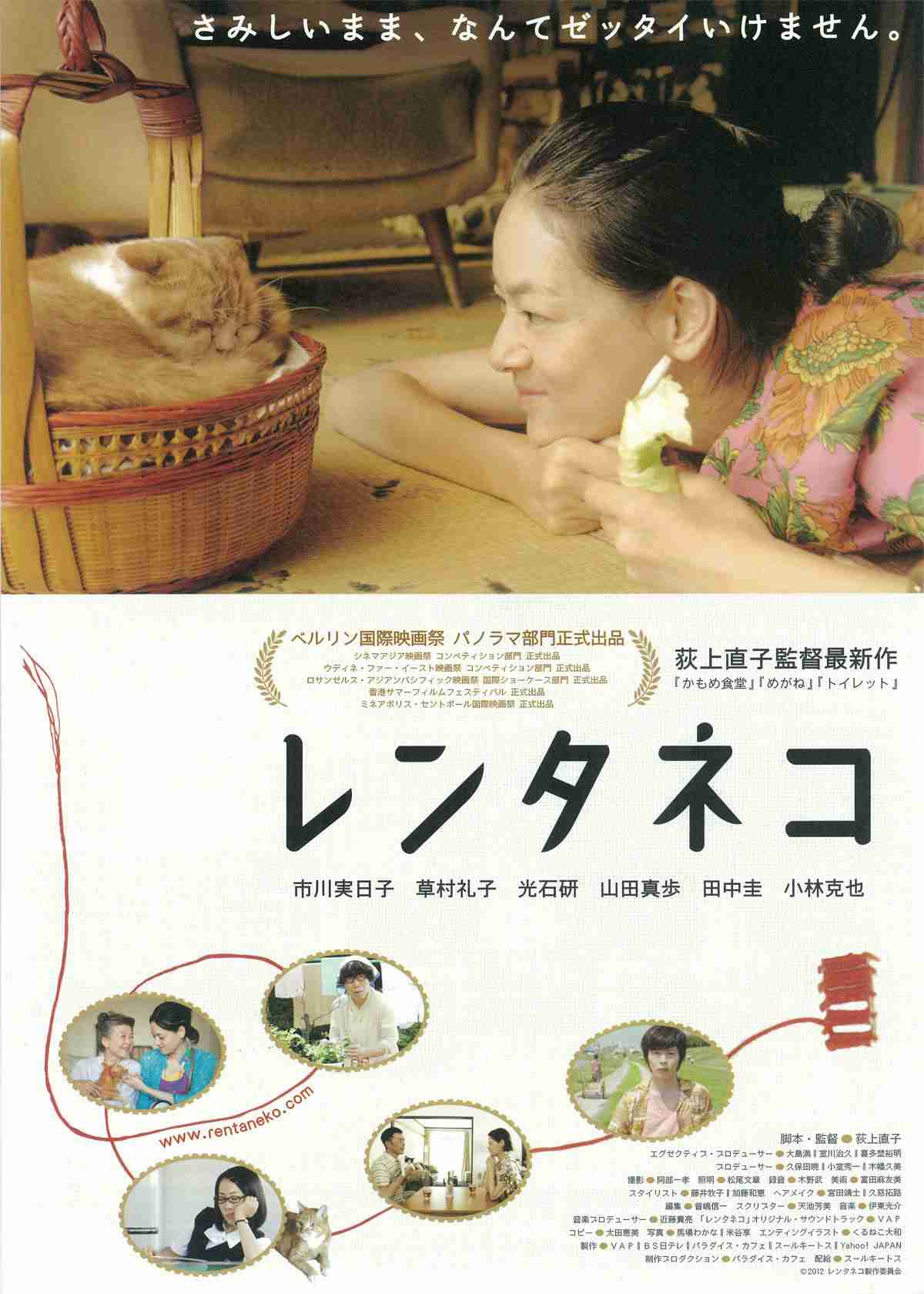 映画好きな人1ヶ月雑談しましょう!