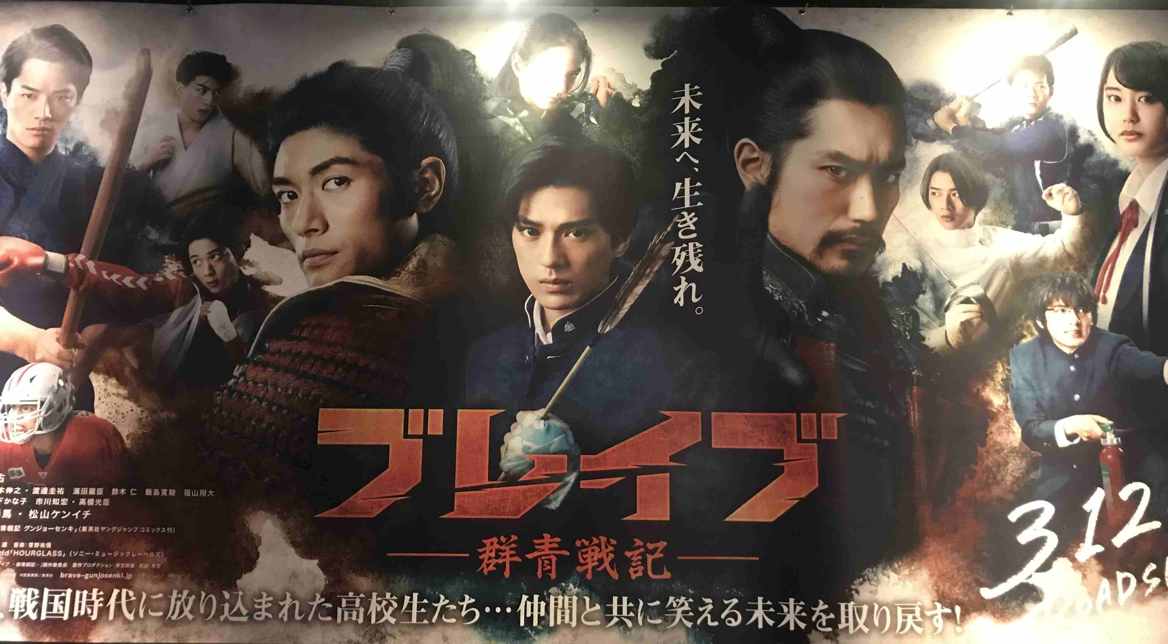 映画好きな人1ヶ月雑談しましょう!