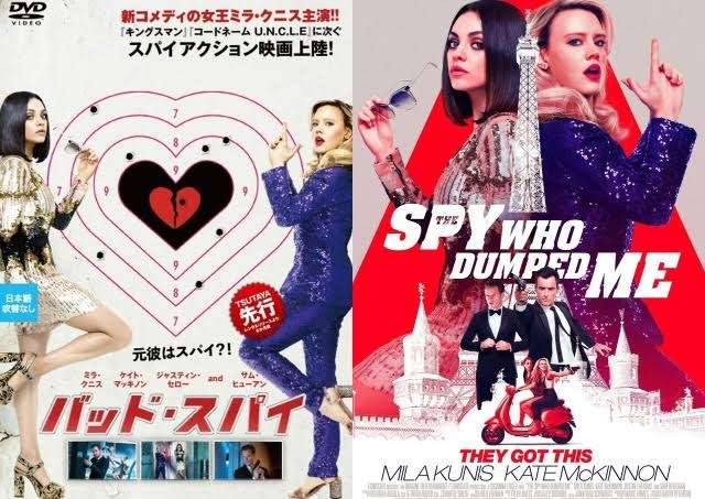 映画好きな人1ヶ月雑談しましょう!