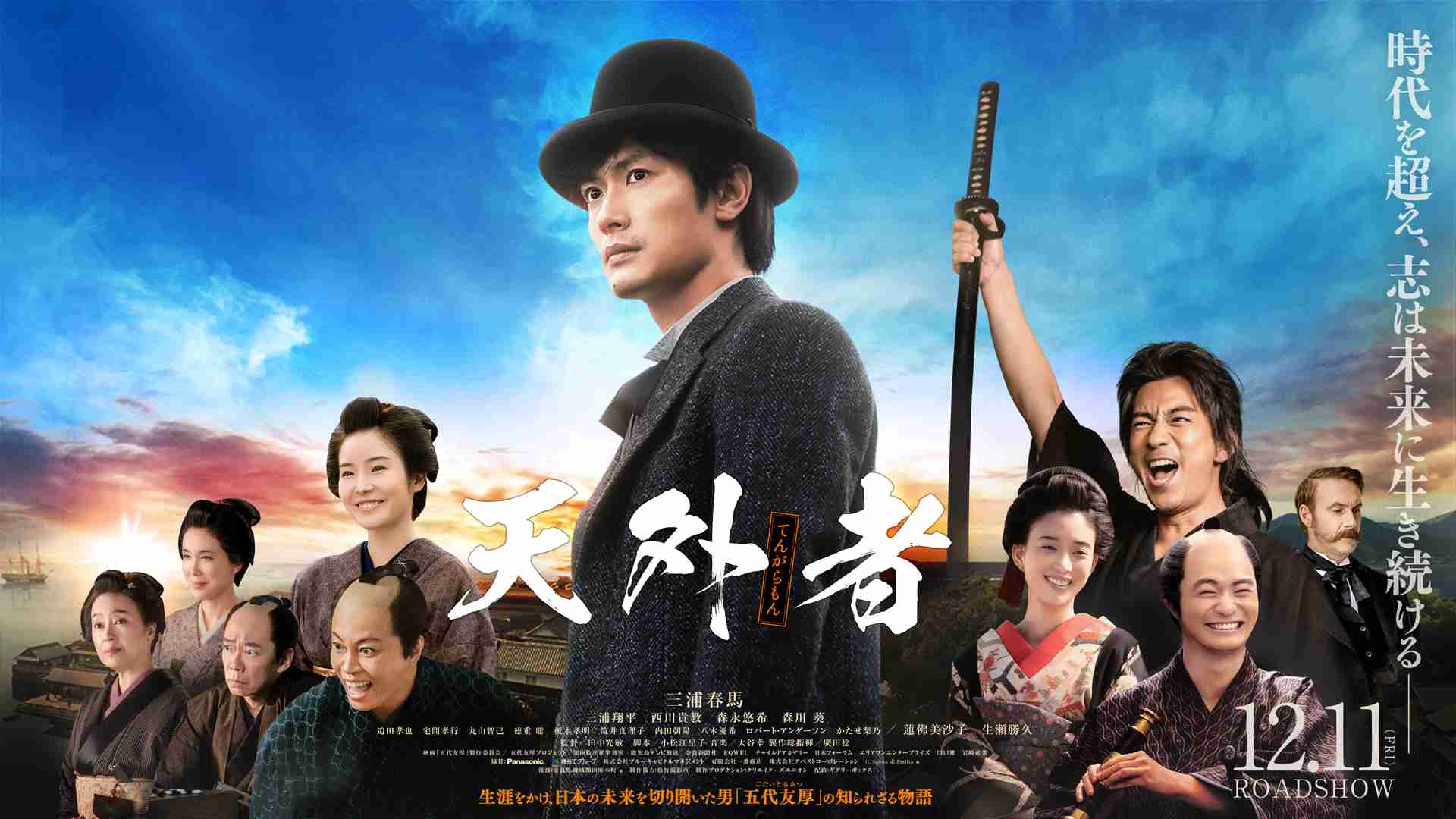 映画好きな人1ヶ月雑談しましょう!