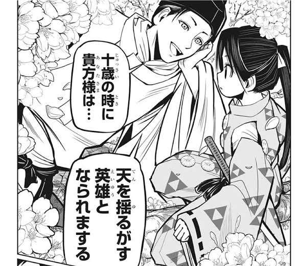 懐古厨に疲れた人が集まるトピ part8
