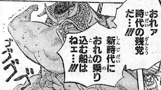 懐古厨に疲れた人が集まるトピ part8
