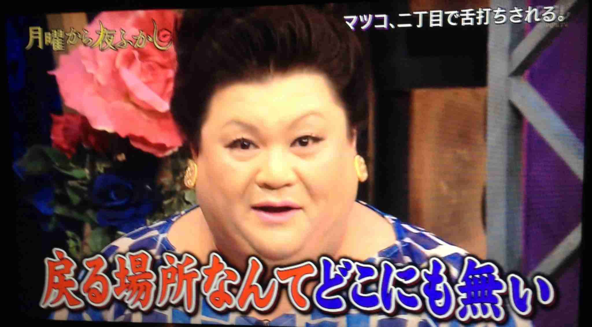 人を嫌いになる瞬間