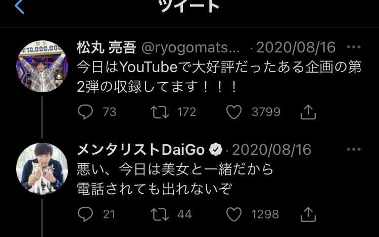 人を嫌いになる瞬間