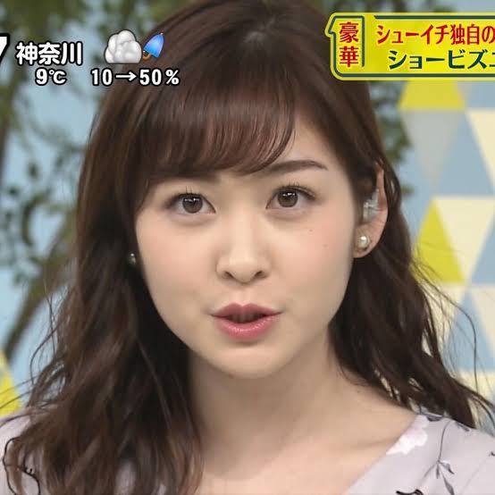 日テレ岩田絵里奈アナがイケメン男性と肉食デート“スッキリ”撮