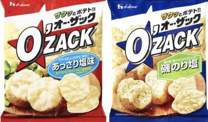 【デブ】デブのデブによるデブのための雑談トピ！part9