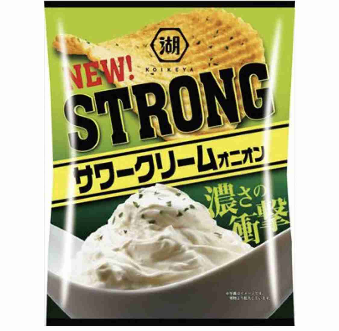 【デブ】デブのデブによるデブのための雑談トピ！part9