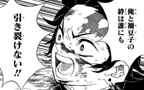 長子で弟、妹がいるアニメキャラ！
