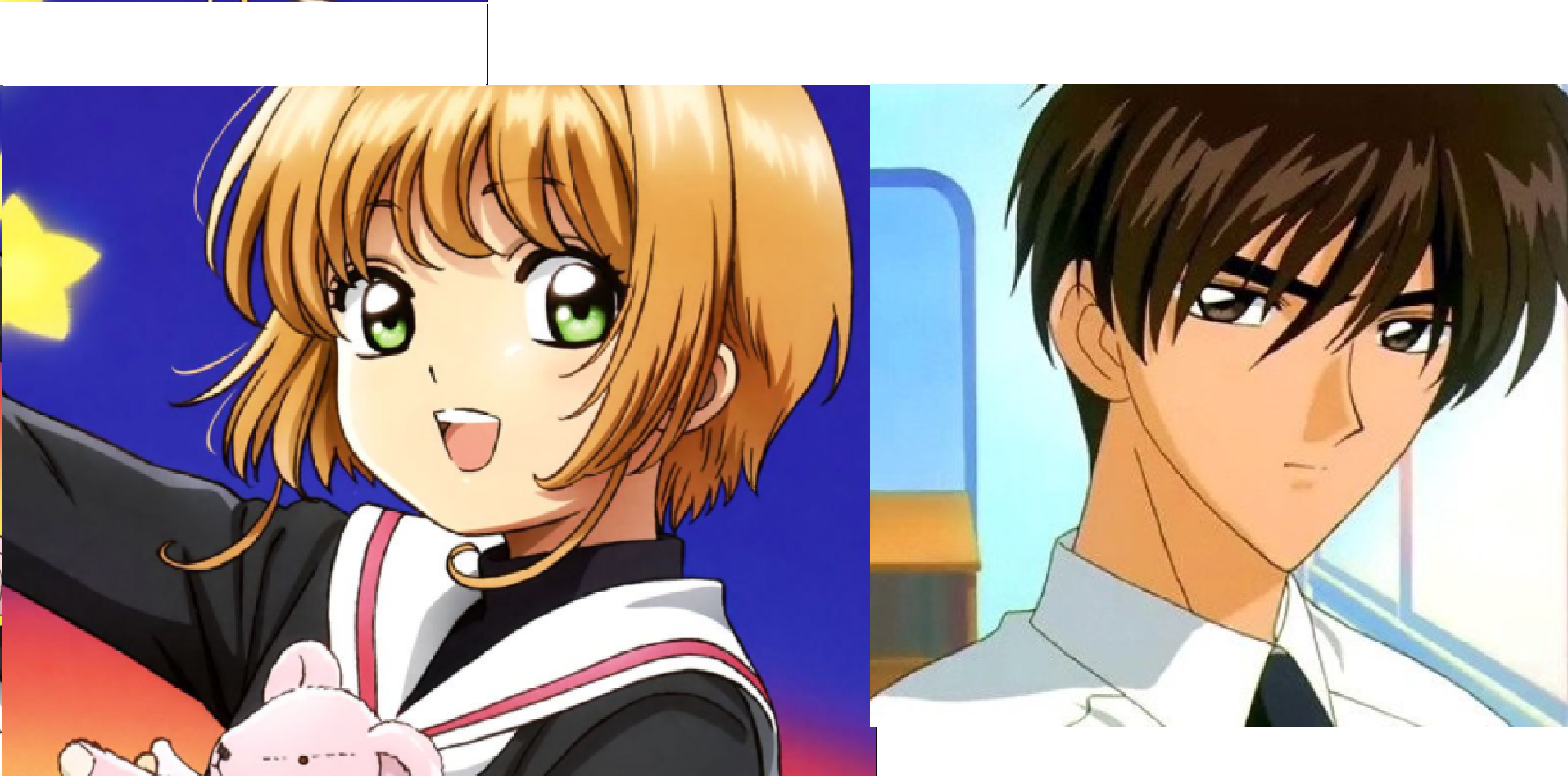 長子で弟、妹がいるアニメキャラ！