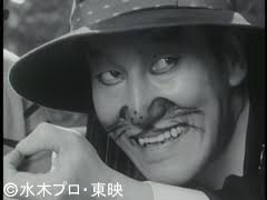 水木しげる作品を語ろう2