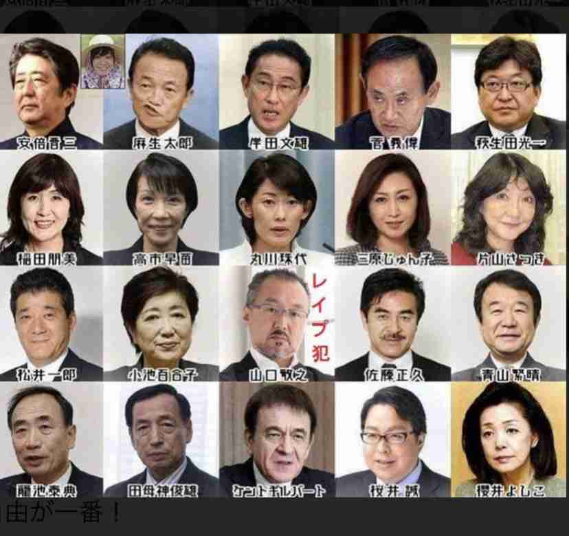 緊急事態宣言が発令された4都府県の方、お話しませんか？