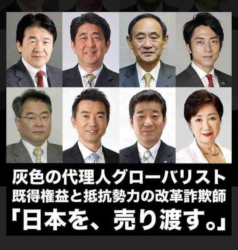緊急事態宣言が発令された4都府県の方、お話しませんか？