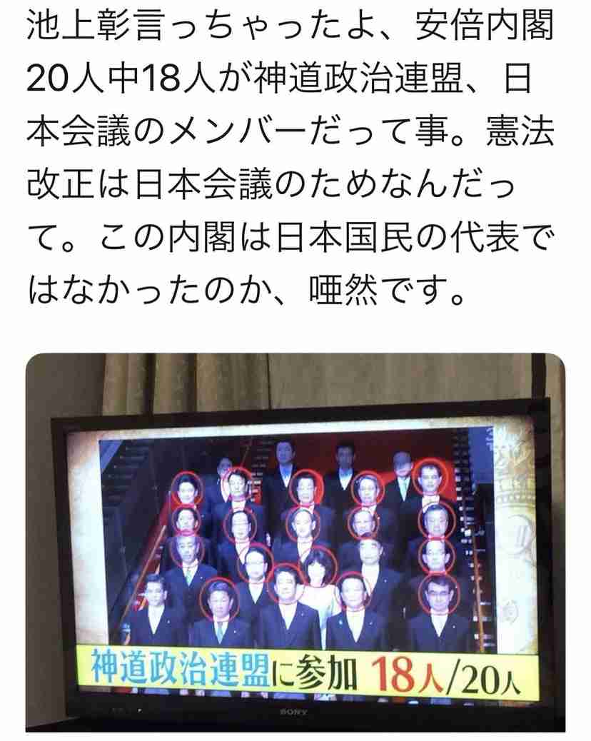 緊急事態宣言が発令された4都府県の方、お話しませんか？