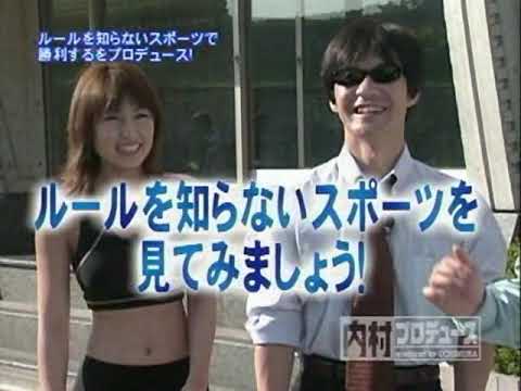 スポーツのルールが分からない