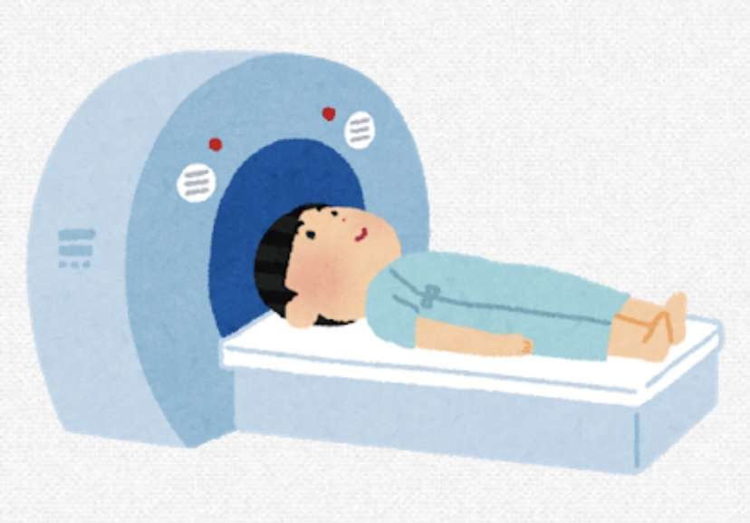 CT、MRI撮った事ある人
