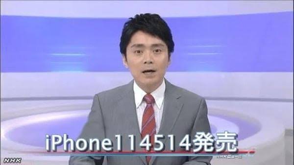 テレビを見ていて爆笑したシーンpart2