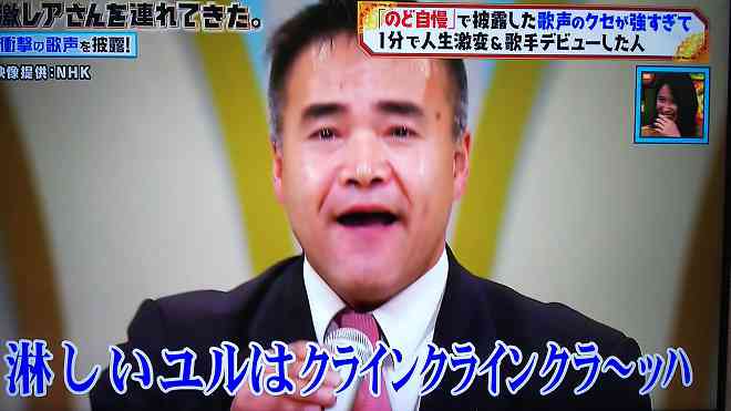 テレビを見ていて爆笑したシーンpart2