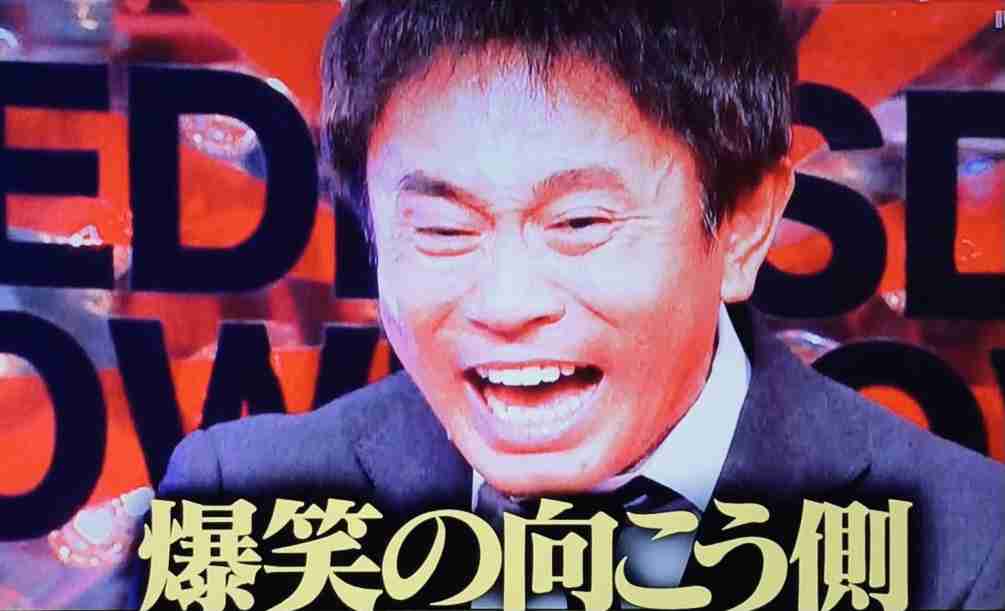 テレビを見ていて爆笑したシーンpart2