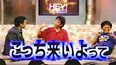 テレビを見ていて爆笑したシーンpart2