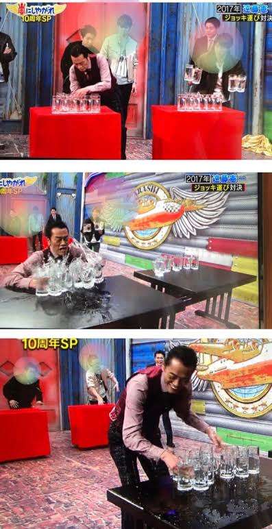 テレビを見ていて爆笑したシーンpart2