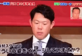 テレビを見ていて爆笑したシーンpart2